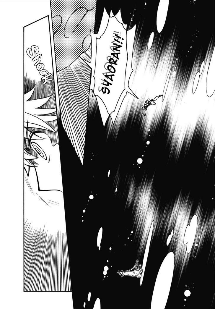 Tsubasa World Chronicle: Nirai Kanai-hen Chapter 9 page 7 - Chapter 9