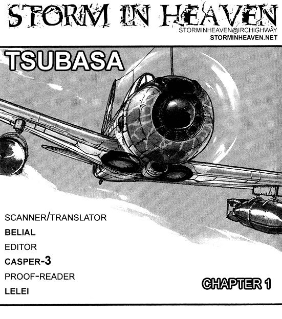 Tsubasa Chapter 1 page 1 - Chapter 1