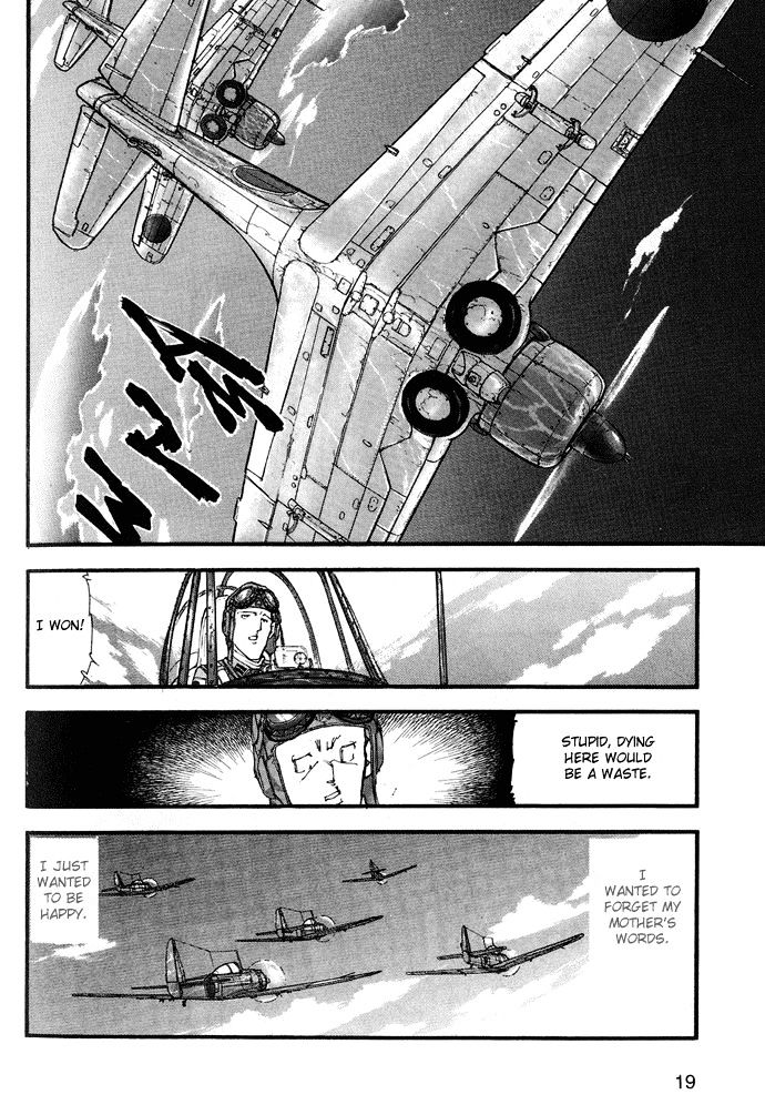 Tsubasa Chapter 1 page 14 - Chapter 1