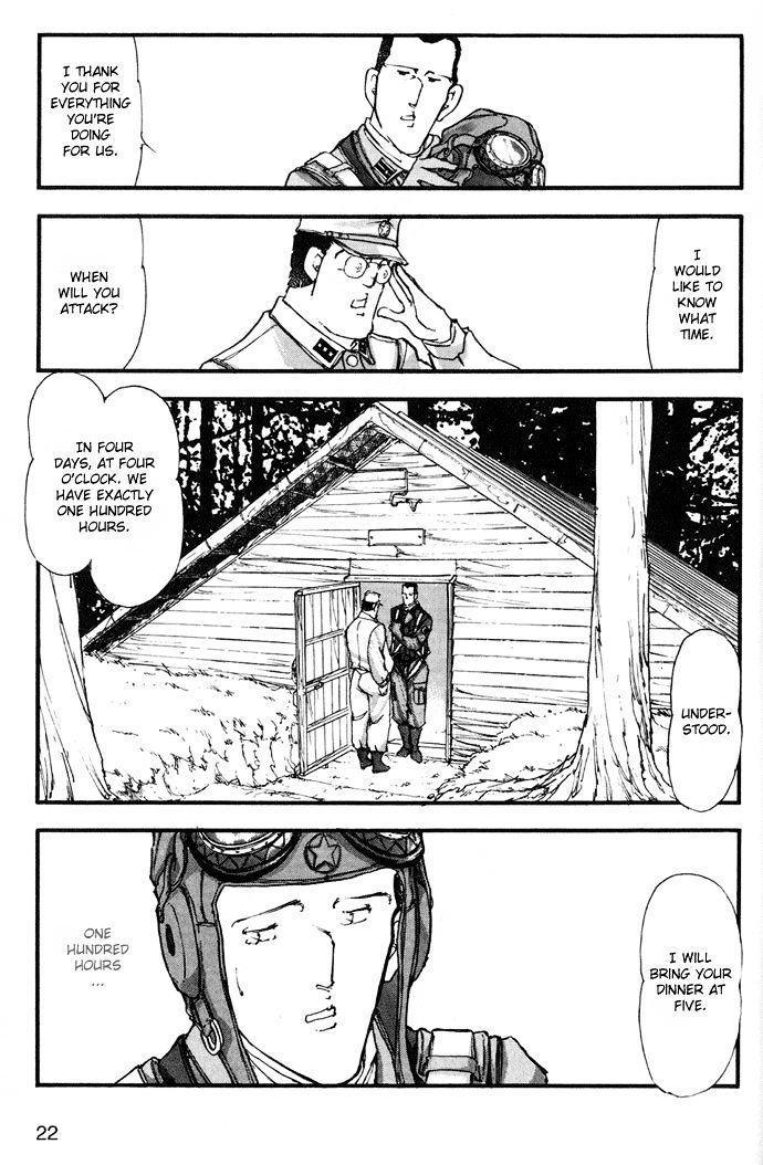 Tsubasa Chapter 1 page 17 - Chapter 1