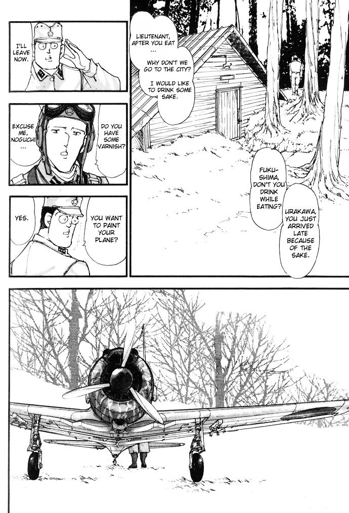 Tsubasa Chapter 1 page 18 - Chapter 1