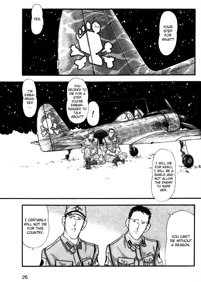 Tsubasa Chapter 1 page 21 - Chapter 1