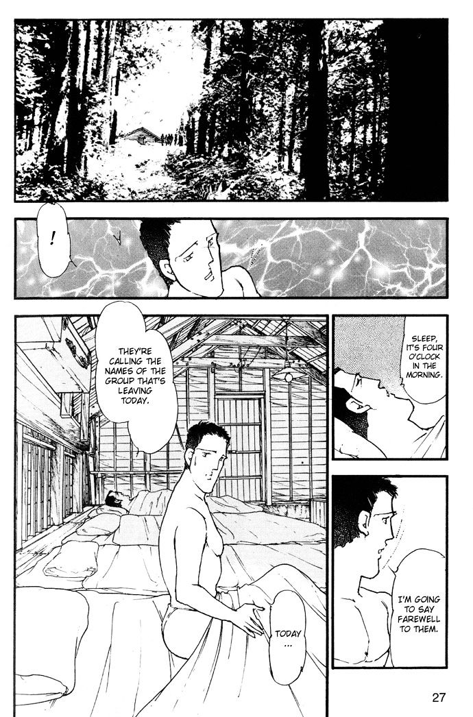 Tsubasa Chapter 1 page 22 - Chapter 1
