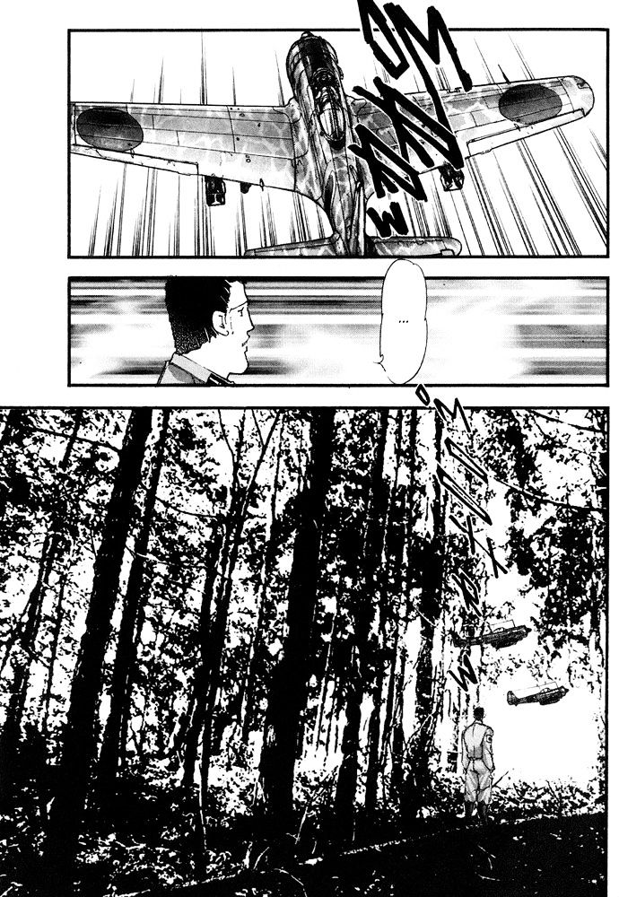 Tsubasa Chapter 1 page 23 - Chapter 1