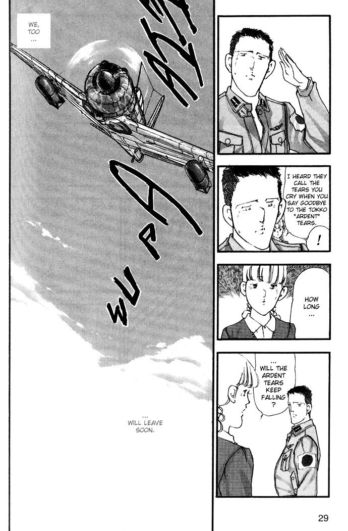 Tsubasa Chapter 1 page 24 - Chapter 1