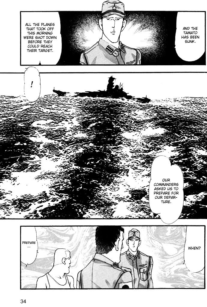 Tsubasa Chapter 1 page 29 - Chapter 1