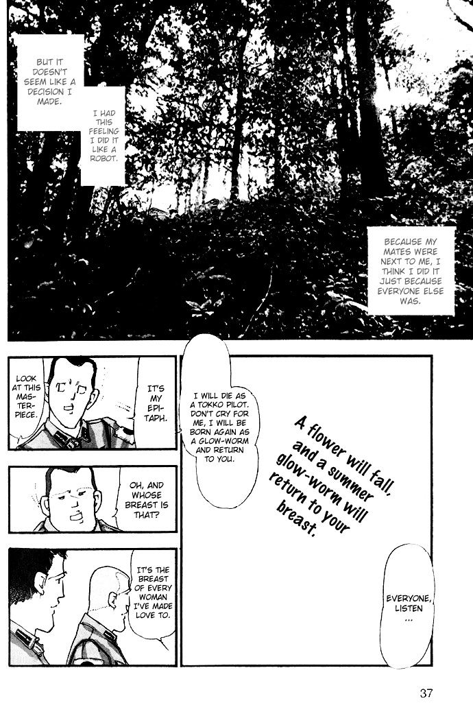 Tsubasa Chapter 1 page 32 - Chapter 1