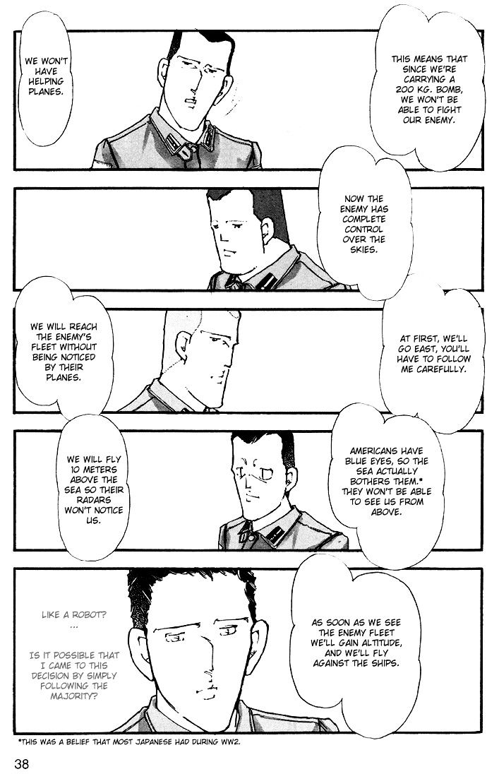 Tsubasa Chapter 1 page 33 - Chapter 1