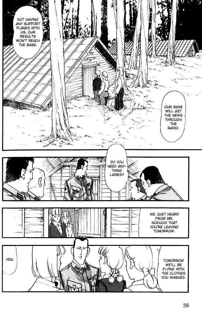 Tsubasa Chapter 1 page 34 - Chapter 1
