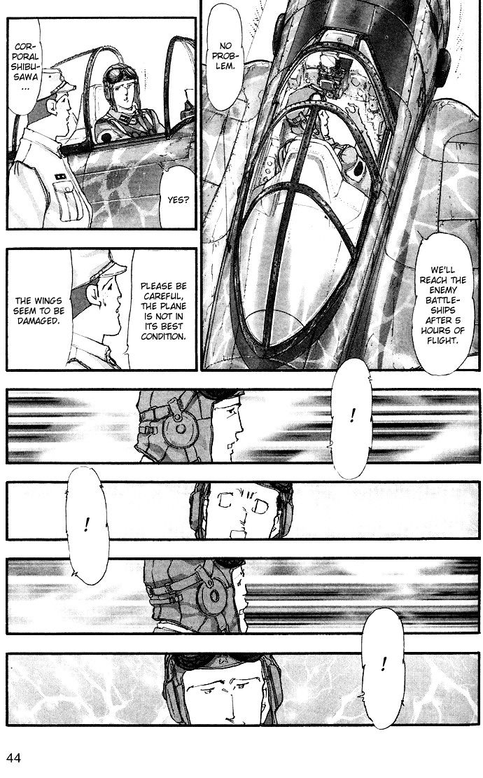 Tsubasa Chapter 1 page 39 - Chapter 1
