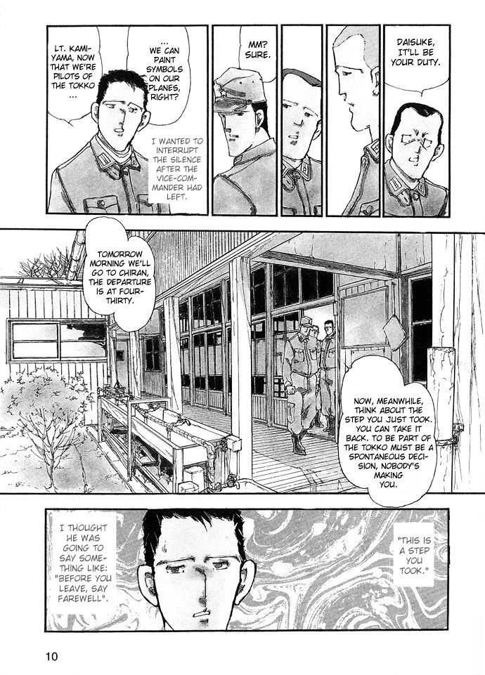 Tsubasa Chapter 1 page 5 - Chapter 1