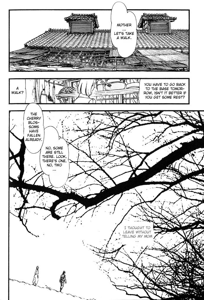 Tsubasa Chapter 1 page 6 - Chapter 1