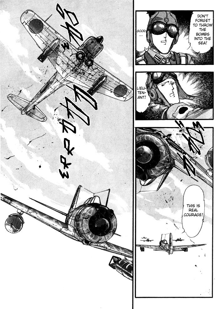 Tsubasa Chapter 2 page 12 - Chapter 2