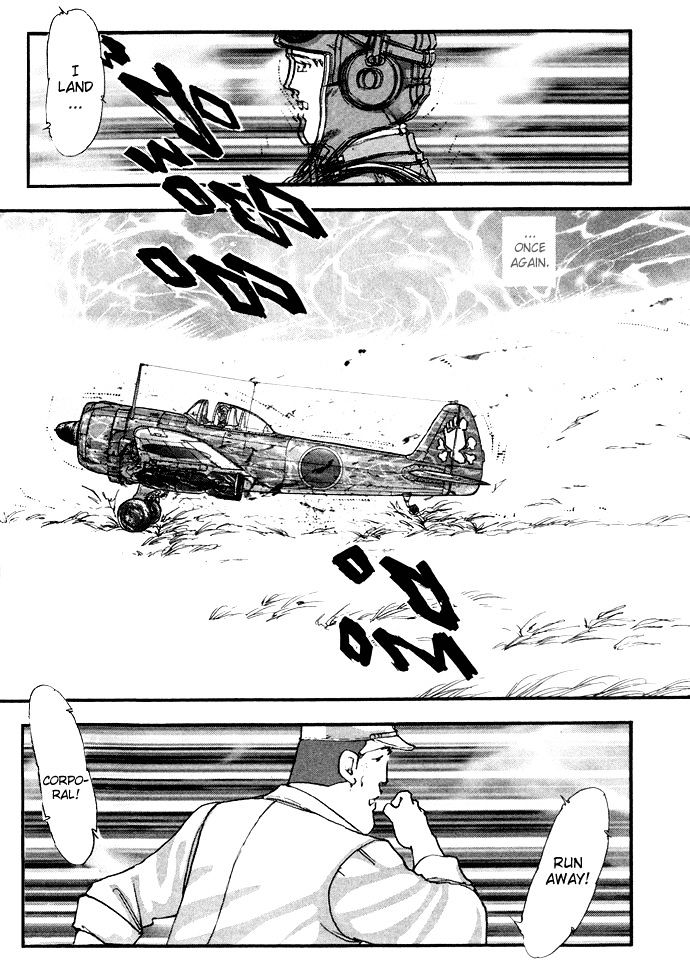 Tsubasa Chapter 2 page 17 - Chapter 2