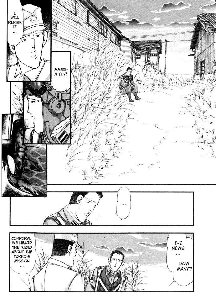 Tsubasa Chapter 2 page 19 - Chapter 2
