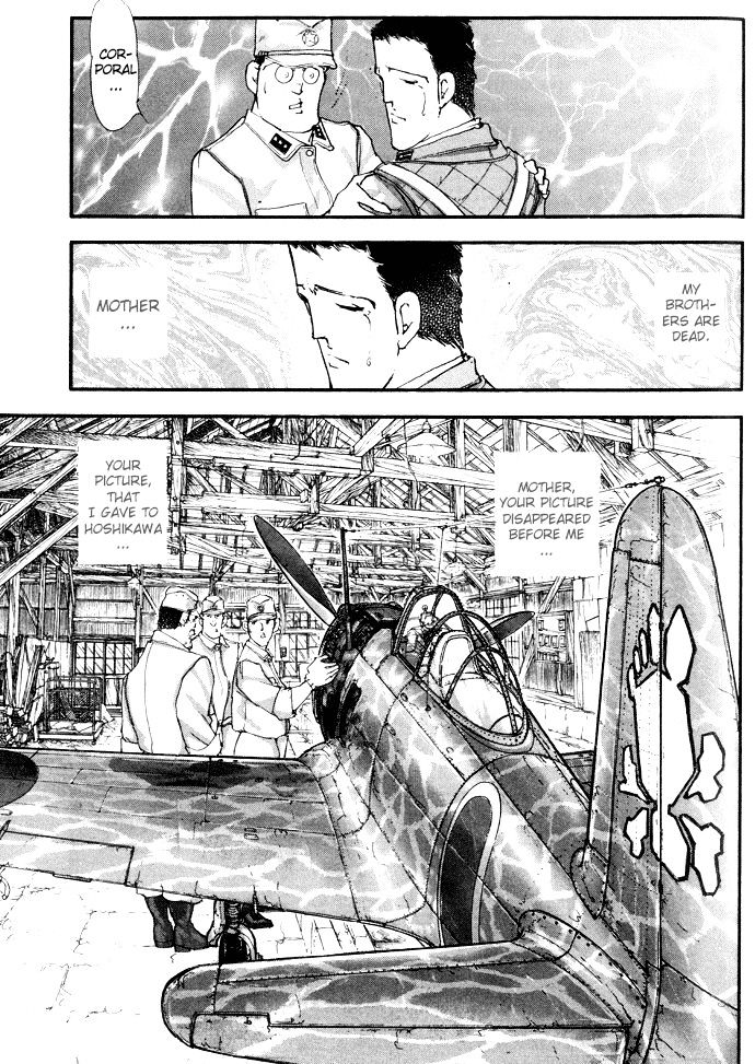 Tsubasa Chapter 2 page 22 - Chapter 2
