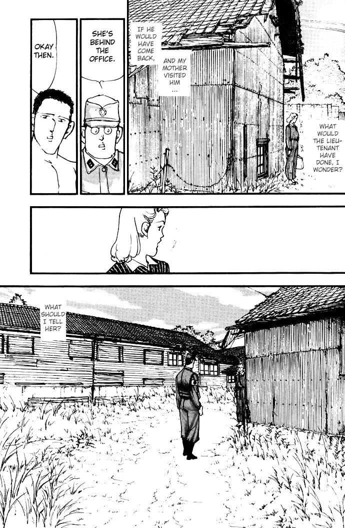 Tsubasa Chapter 3 page 12 - Chapter 3