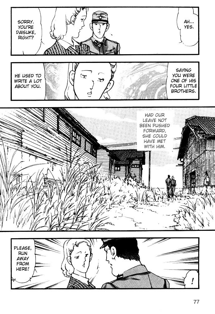 Tsubasa Chapter 3 page 13 - Chapter 3