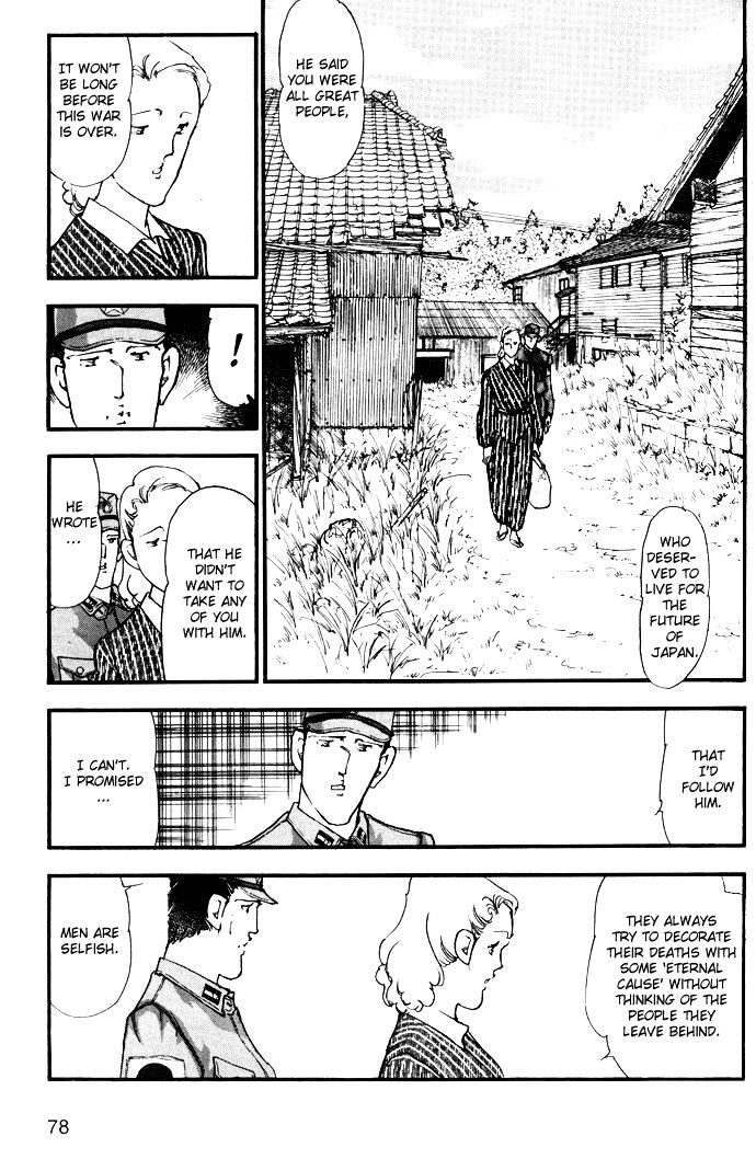 Tsubasa Chapter 3 page 14 - Chapter 3