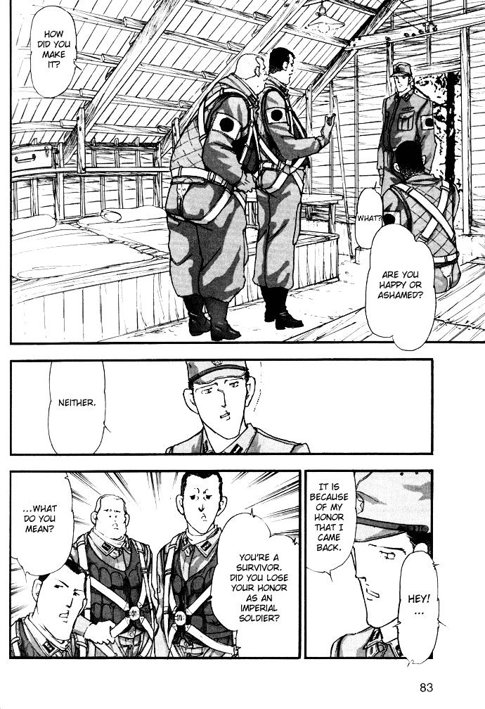 Tsubasa Chapter 3 page 19 - Chapter 3