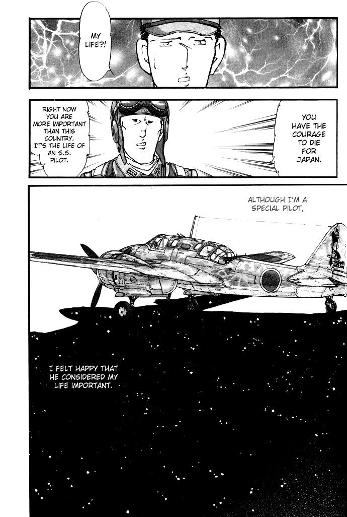 Tsubasa Chapter 3 page 22 - Chapter 3