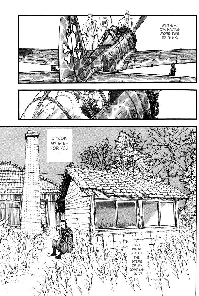 Tsubasa Chapter 3 page 4 - Chapter 3