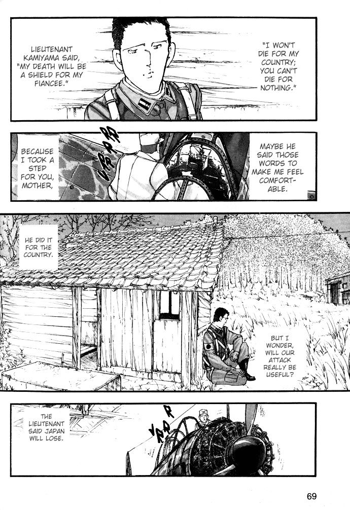 Tsubasa Chapter 3 page 5 - Chapter 3