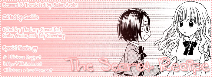 Tsubomi (Anthology) Chapter 1.1 page 14 - Vol.1 Chapter 1: The Secret Recipe Chapter 1