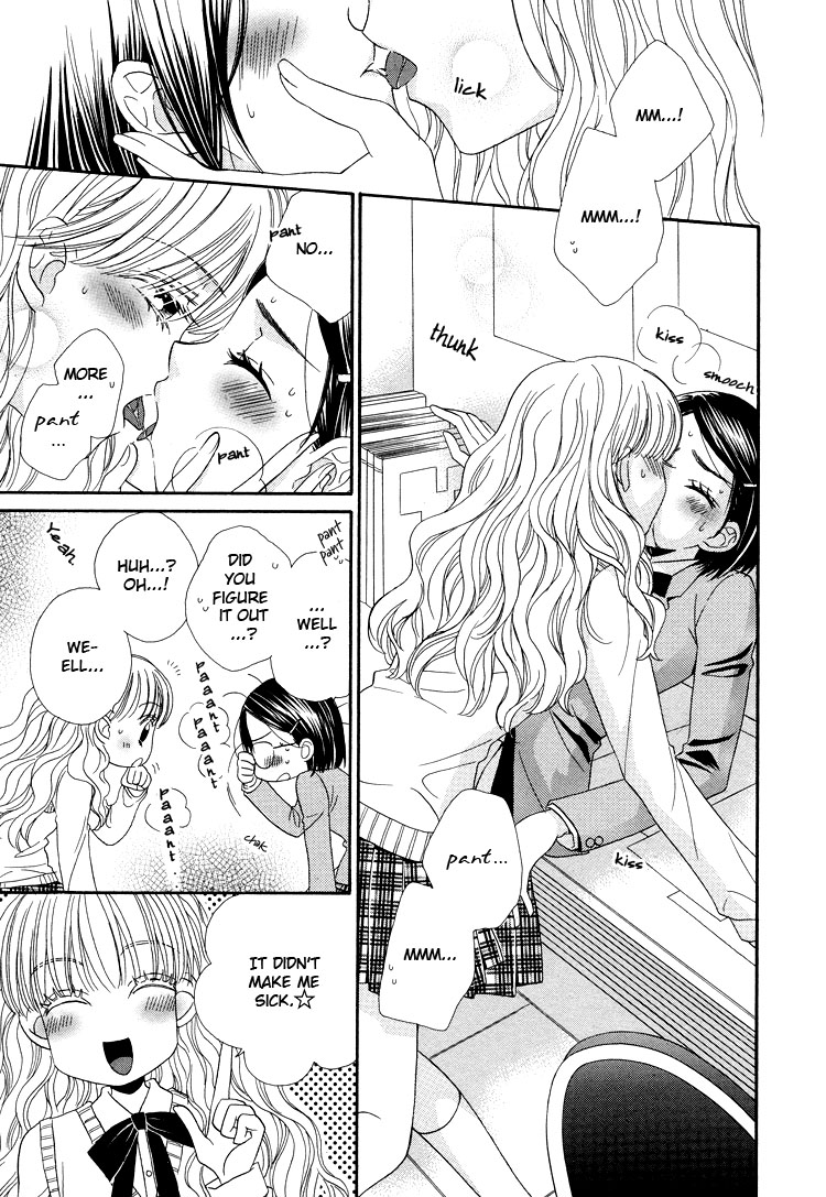 Tsubomi (Anthology) Chapter 1.1 page 6 - Vol.1 Chapter 1: The Secret Recipe Chapter 1