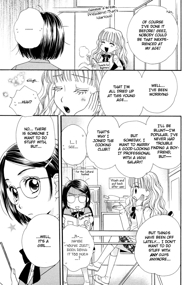 Tsubomi (Anthology) Chapter 1.1 page 8 - Vol.1 Chapter 1: The Secret Recipe Chapter 1