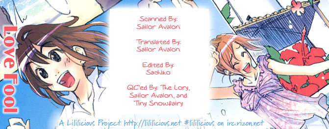 Tsubomi (Anthology) Chapter 1.2 page 4 - Vol.1 Chapter 2: Love Fool