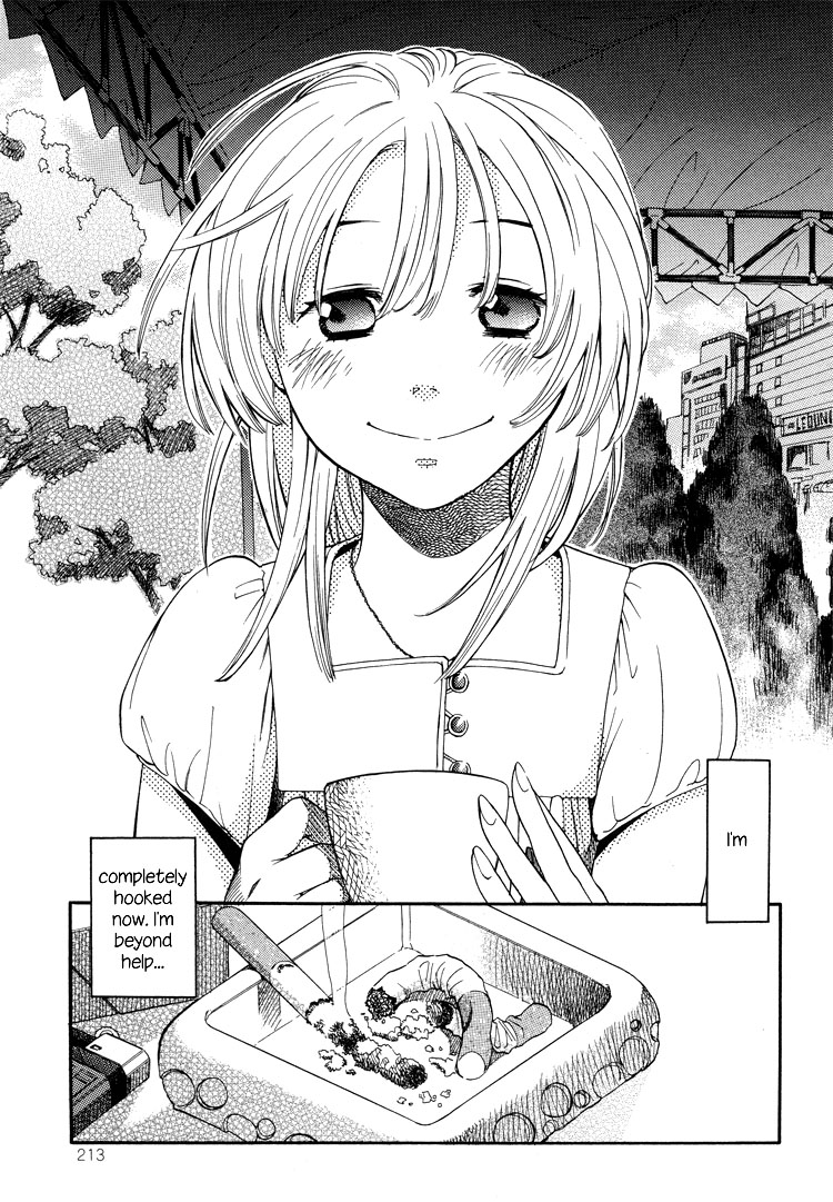 Tsubomi (Anthology) Chapter 1.3 page 11 - Vol.1 Chapter 3: Camel