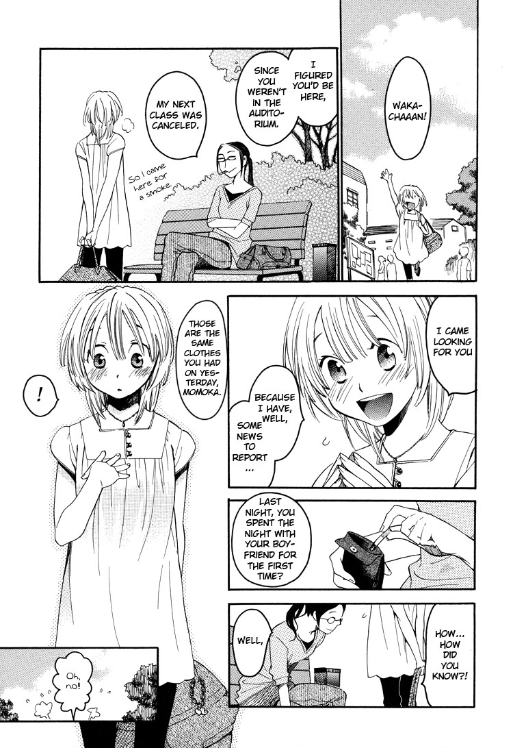 Tsubomi (Anthology) Chapter 1.3 page 3 - Vol.1 Chapter 3: Camel