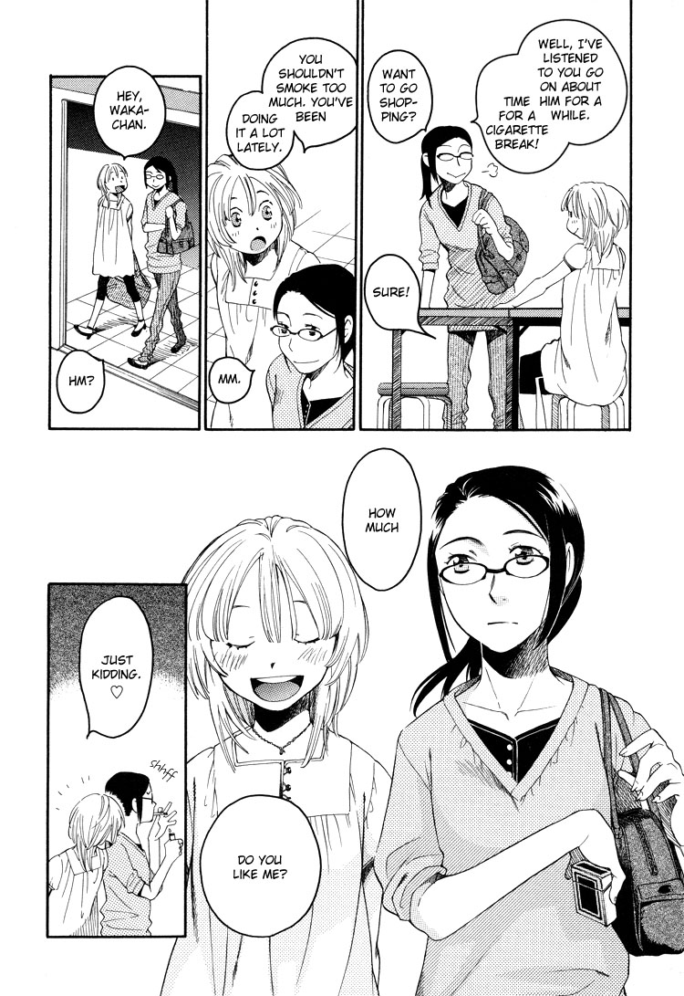 Tsubomi (Anthology) Chapter 1.3 page 6 - Vol.1 Chapter 3: Camel