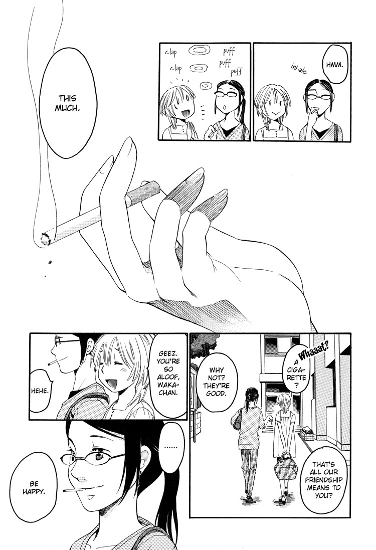 Tsubomi (Anthology) Chapter 1.3 page 7 - Vol.1 Chapter 3: Camel