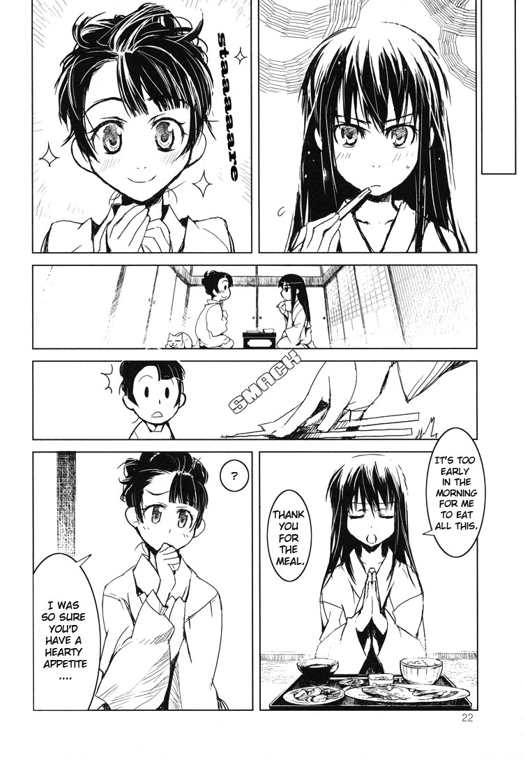 Tsubomi (Anthology) Chapter 1.4 page 12 - Vol.1 Chapter 4: Koburiawase (Part A)