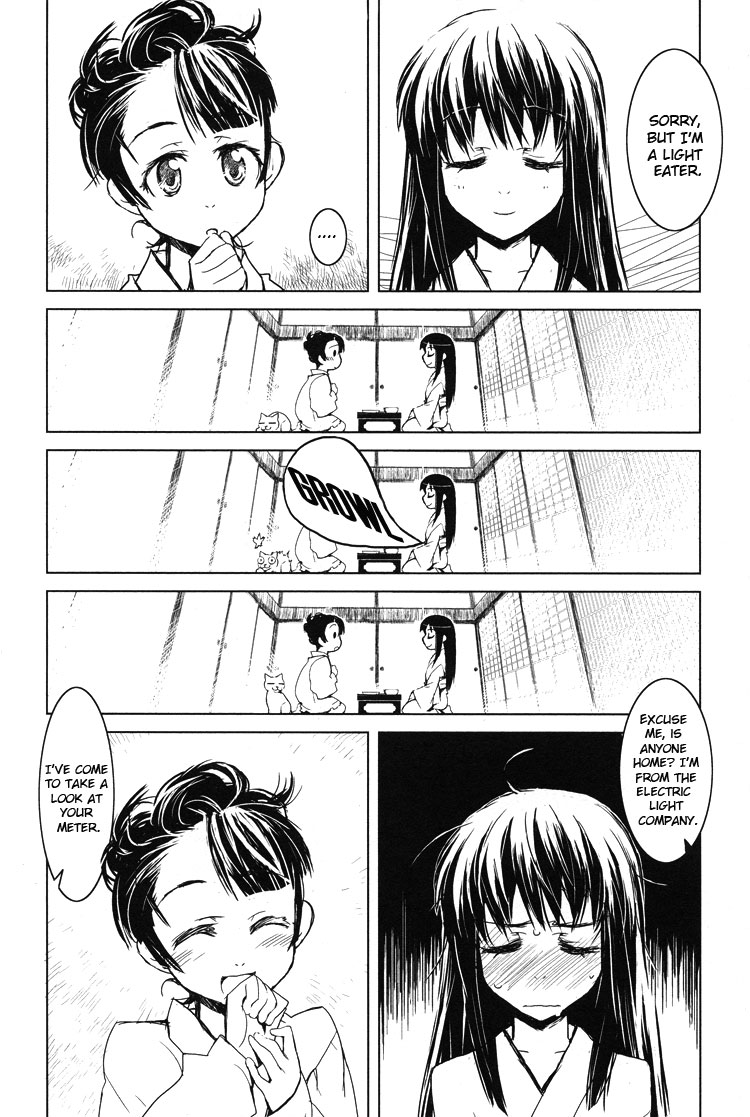 Tsubomi (Anthology) Chapter 1.4 page 13 - Vol.1 Chapter 4: Koburiawase (Part A)