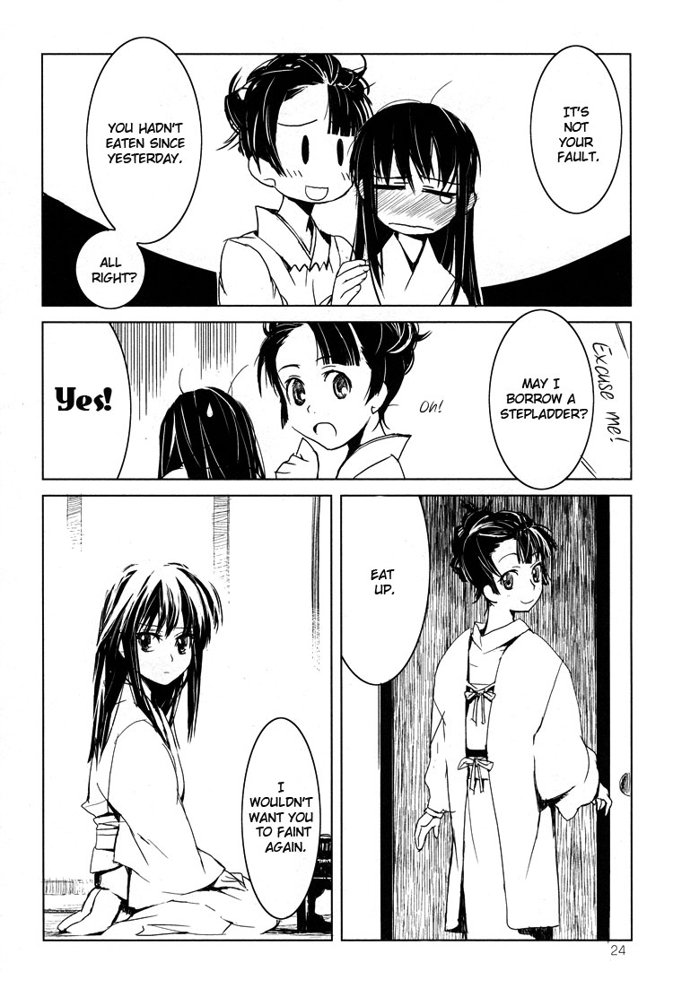 Tsubomi (Anthology) Chapter 1.4 page 14 - Vol.1 Chapter 4: Koburiawase (Part A)