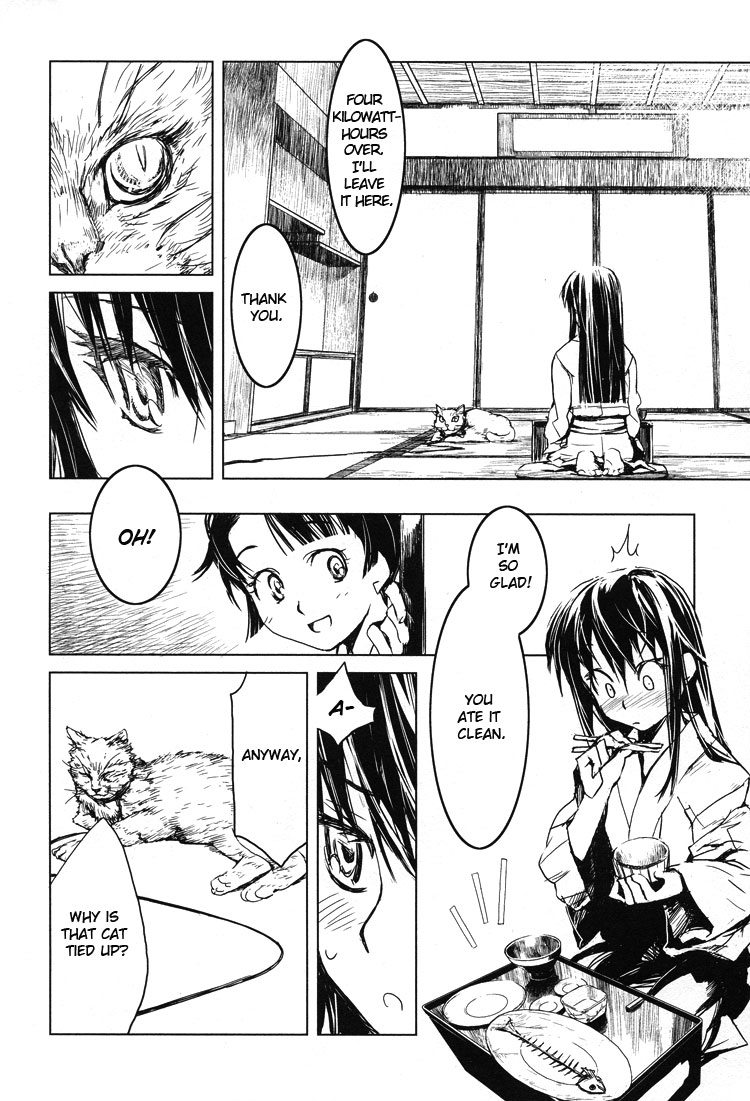 Tsubomi (Anthology) Chapter 1.4 page 16 - Vol.1 Chapter 4: Koburiawase (Part A)