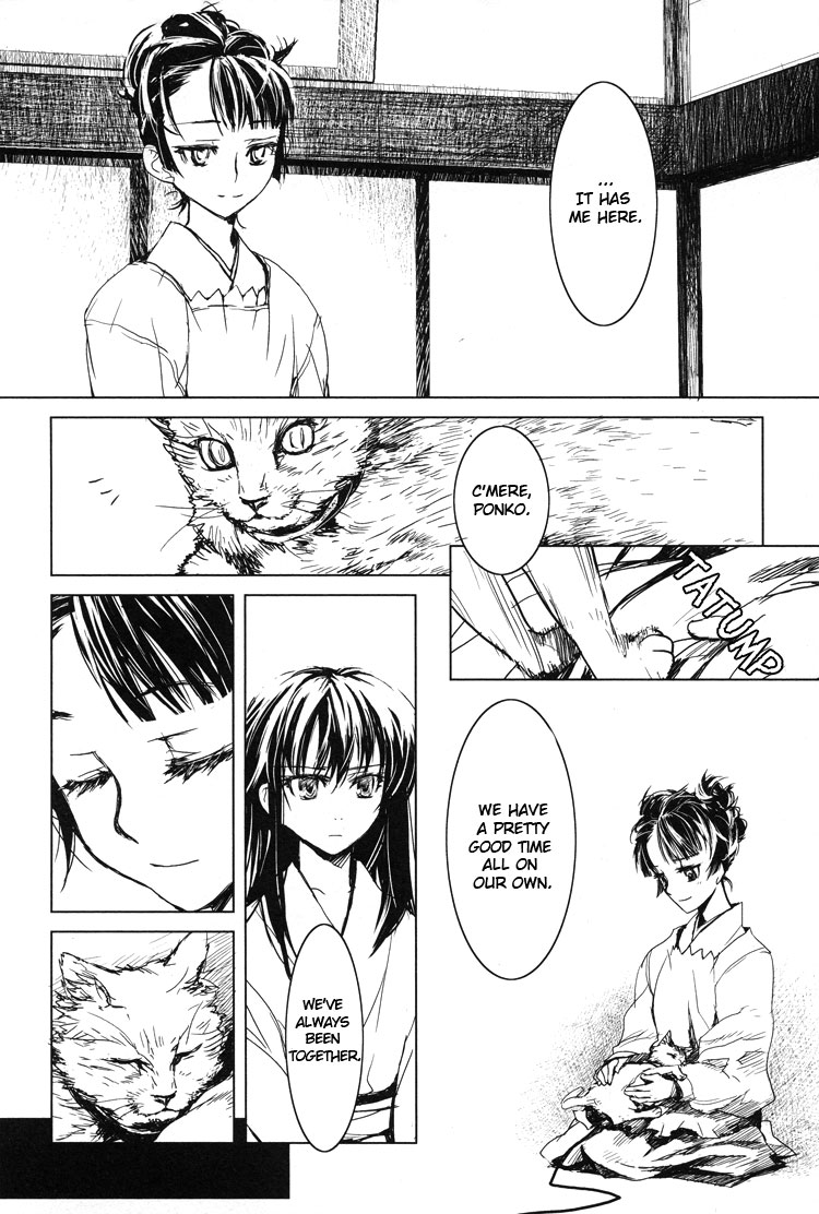 Tsubomi (Anthology) Chapter 1.4 page 18 - Vol.1 Chapter 4: Koburiawase (Part A)