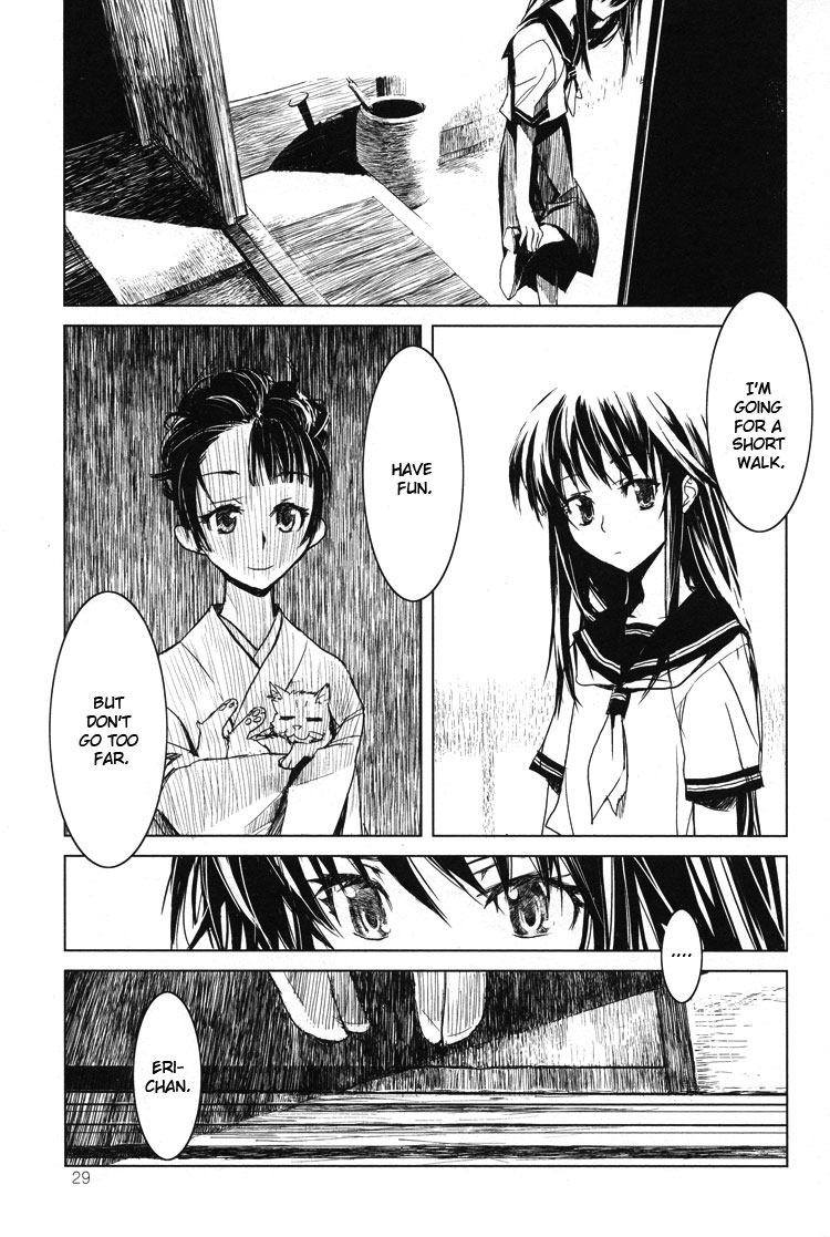 Tsubomi (Anthology) Chapter 1.4 page 19 - Vol.1 Chapter 4: Koburiawase (Part A)