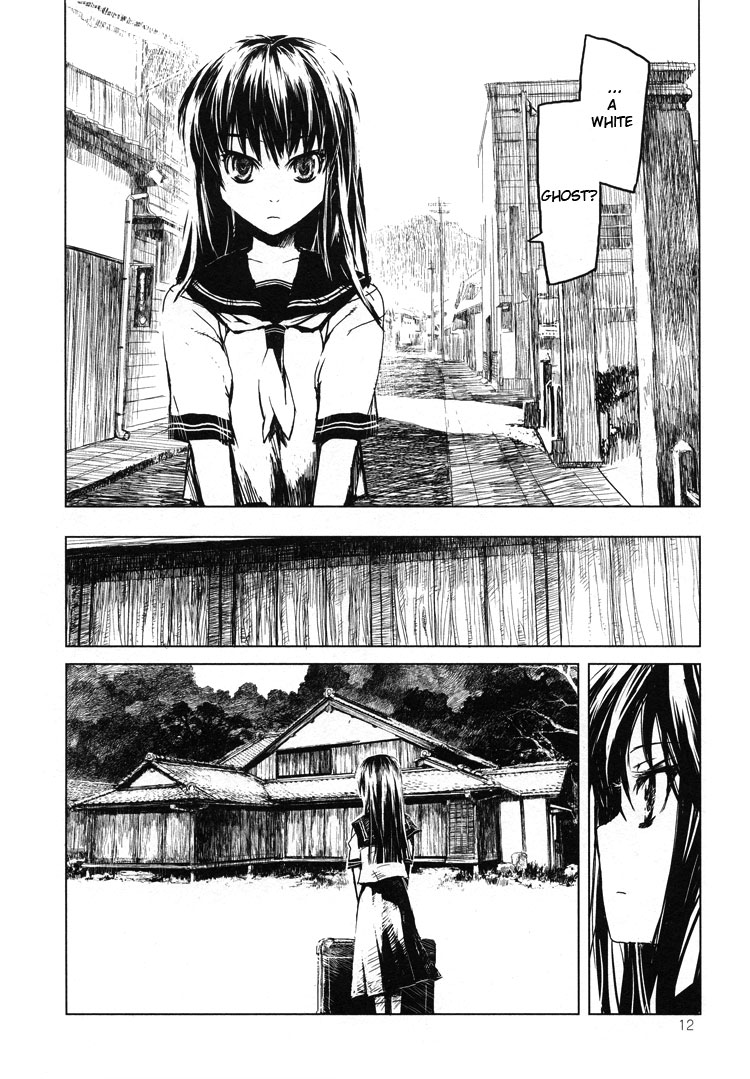 Tsubomi (Anthology) Chapter 1.4 page 2 - Vol.1 Chapter 4: Koburiawase (Part A)
