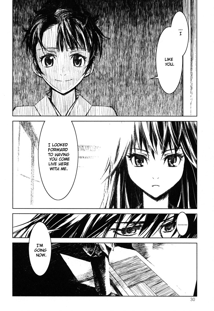 Tsubomi (Anthology) Chapter 1.4 page 20 - Vol.1 Chapter 4: Koburiawase (Part A)