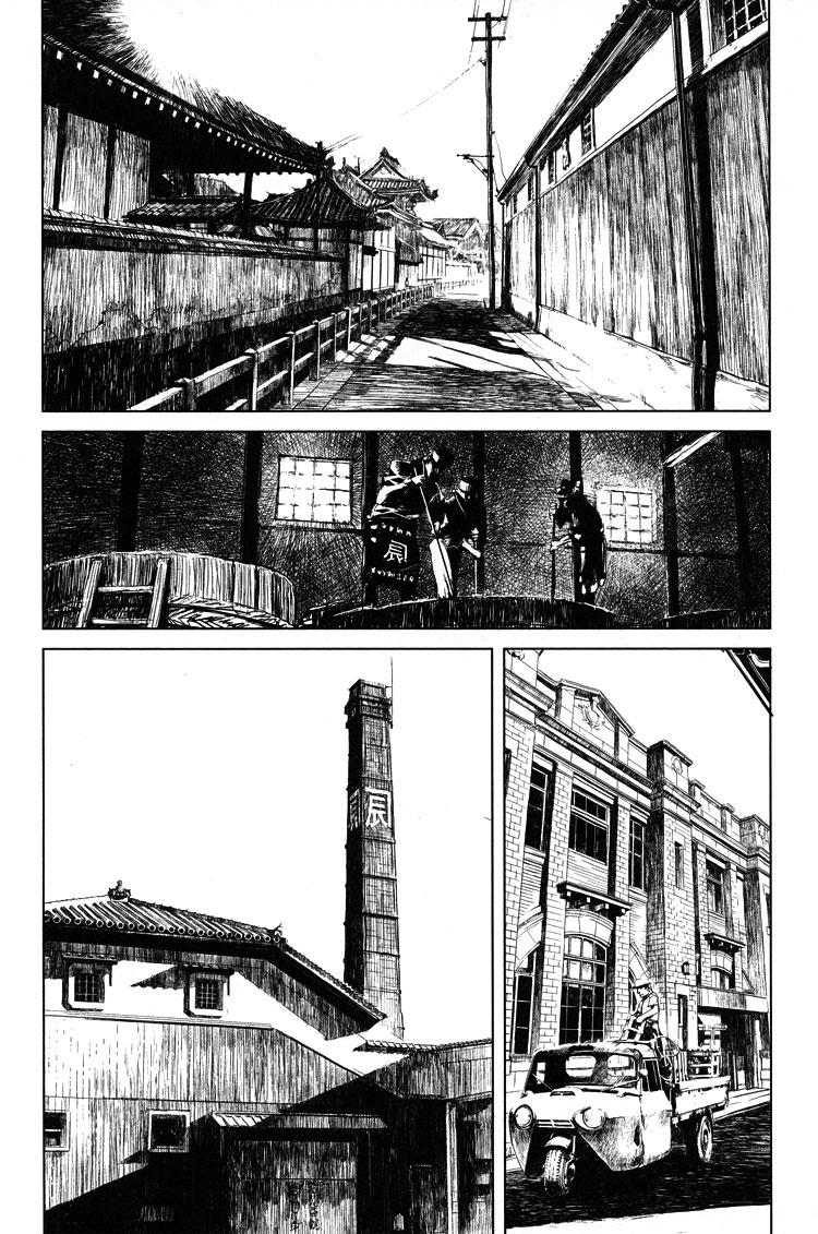 Tsubomi (Anthology) Chapter 1.4 page 21 - Vol.1 Chapter 4: Koburiawase (Part A)