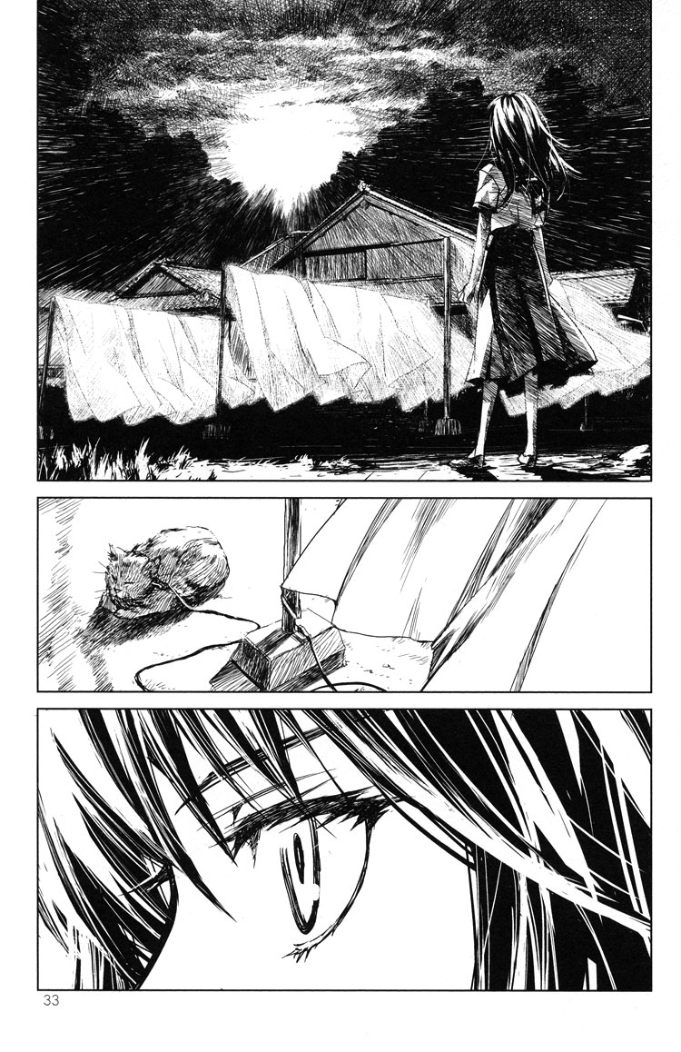 Tsubomi (Anthology) Chapter 1.4 page 23 - Vol.1 Chapter 4: Koburiawase (Part A)