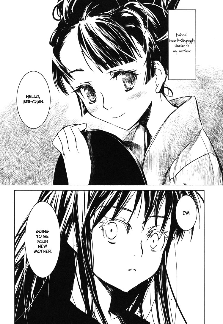 Tsubomi (Anthology) Chapter 1.4 page 6 - Vol.1 Chapter 4: Koburiawase (Part A)