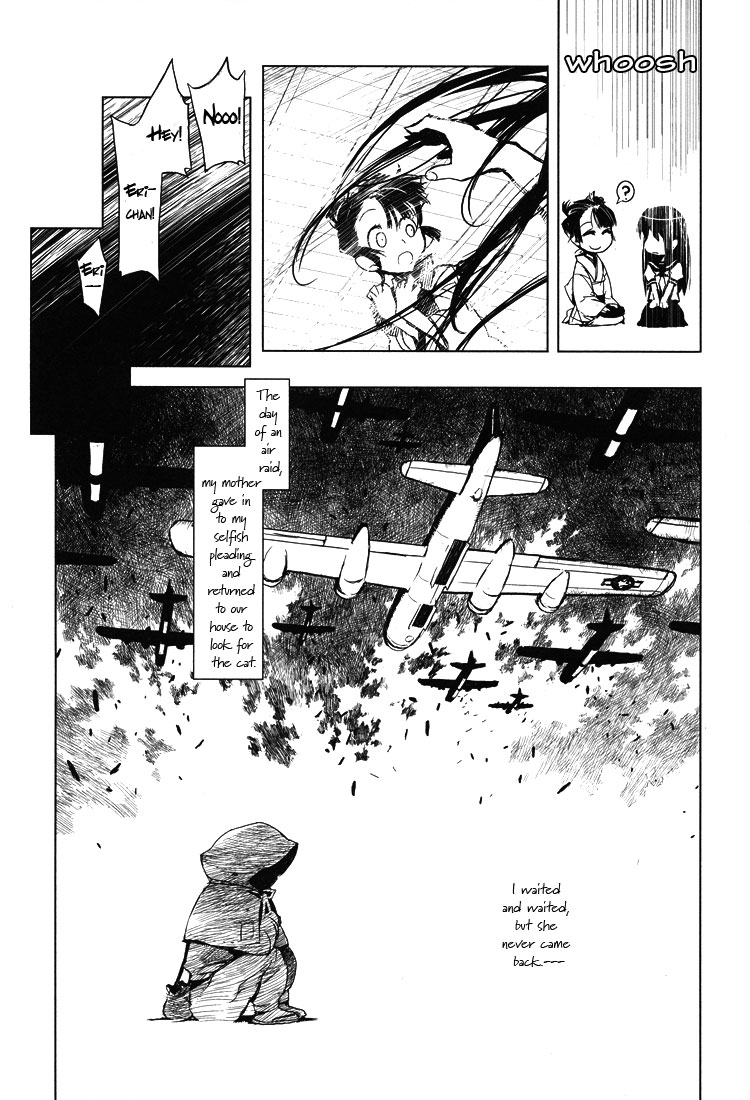 Tsubomi (Anthology) Chapter 1.4 page 7 - Vol.1 Chapter 4: Koburiawase (Part A)