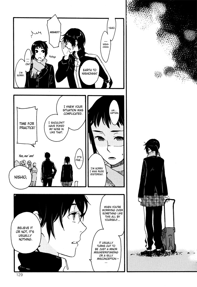 Tsubomi (Anthology) Chapter 1.5 page 11 - Vol.1 Chapter 5: Runner's High
