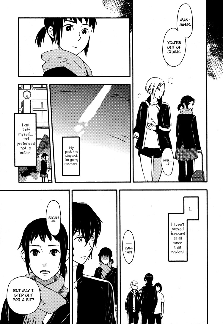 Tsubomi (Anthology) Chapter 1.5 page 15 - Vol.1 Chapter 5: Runner's High