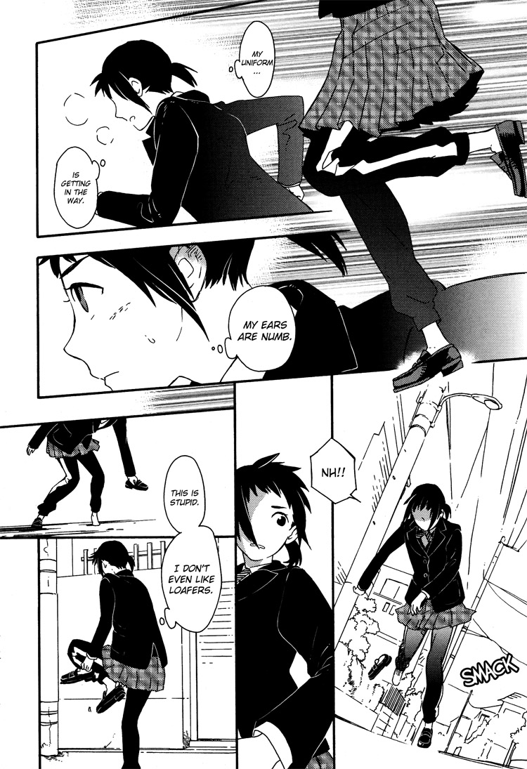 Tsubomi (Anthology) Chapter 1.5 page 18 - Vol.1 Chapter 5: Runner's High